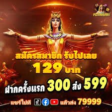 fb99 Roulette Live